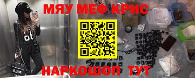 гидропоника Ирбит