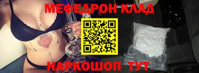 mix Ипатово