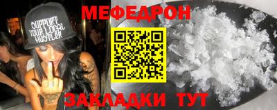 трава Изобильный