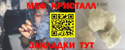 гидропоника Ирбит