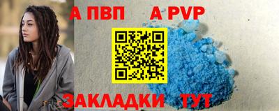 mix Ипатово
