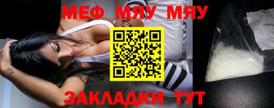 трава Изобильный